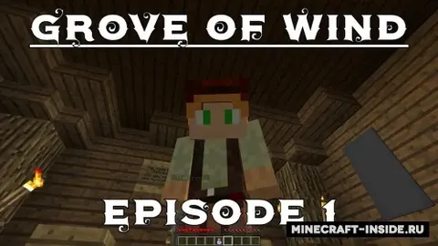 Grove Of Wind