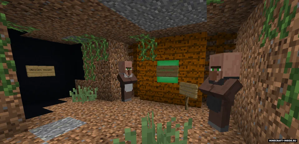 ParkourTime — Minecraft xarita, rasm 4