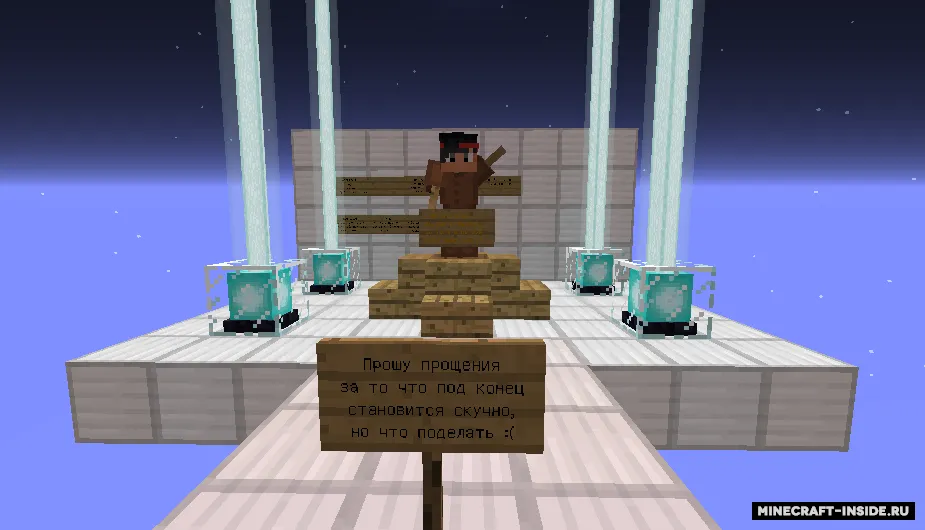 Time Parkour (Space Parkour 3) Final? — Minecraft xarita, rasm 8