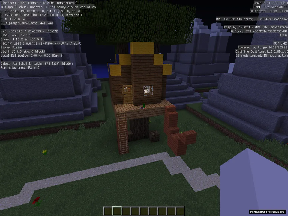 Smeshariki — Minecraft xarita, rasm 2
