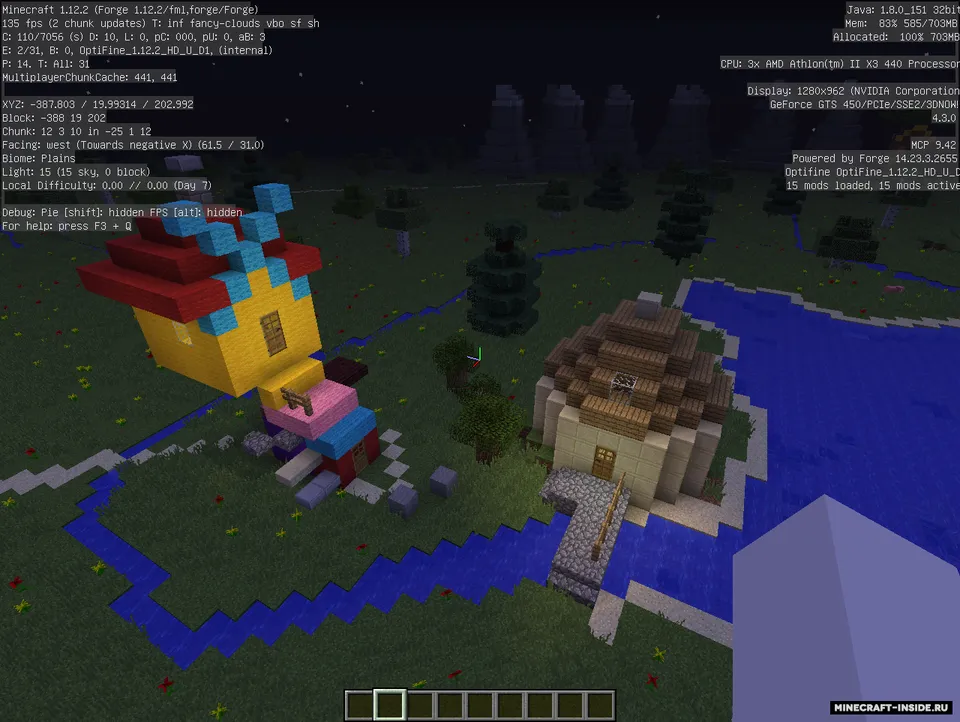 Smeshariki — Minecraft xarita, rasm 3