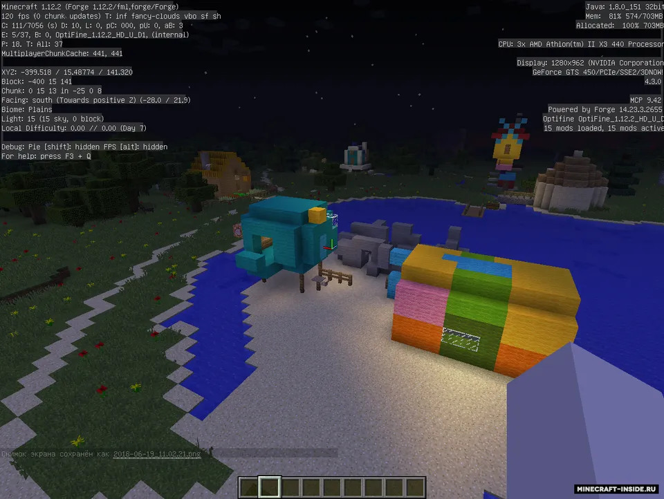 Smeshariki — Minecraft xarita, rasm 4