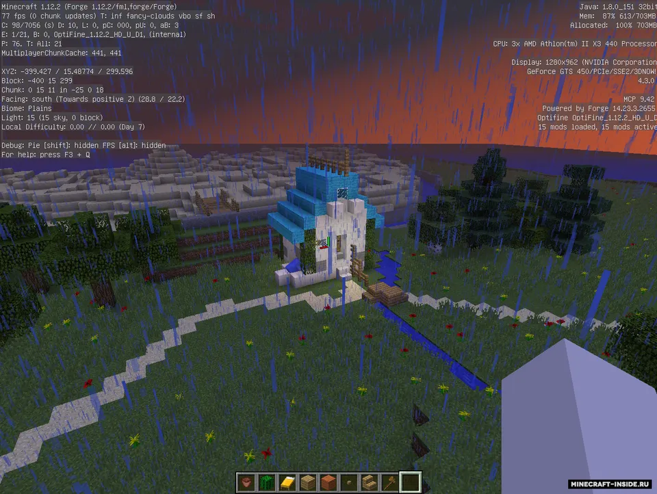 Smeshariki — Minecraft xarita, rasm 5