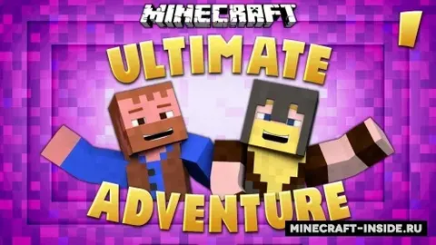 Ultimate’s Adventure