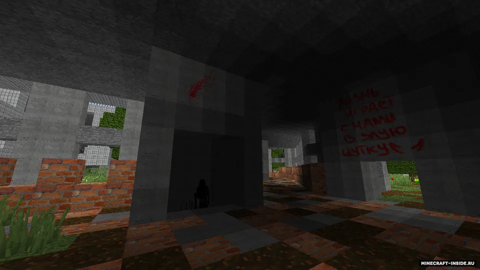 Tashlandiq Dnepropetrovsk "Parus" mehmonxonasi — Minecraft xarita, rasm 5