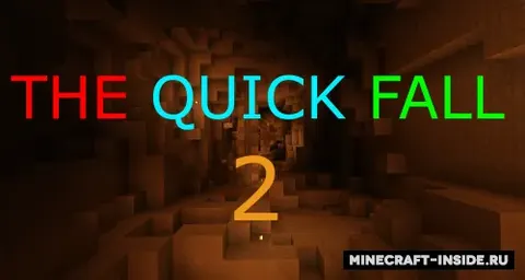 The Quick Fall 2