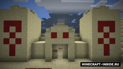 Unutilgan yerlar (Sayohat) — Minecraft xarita, rasm 1
