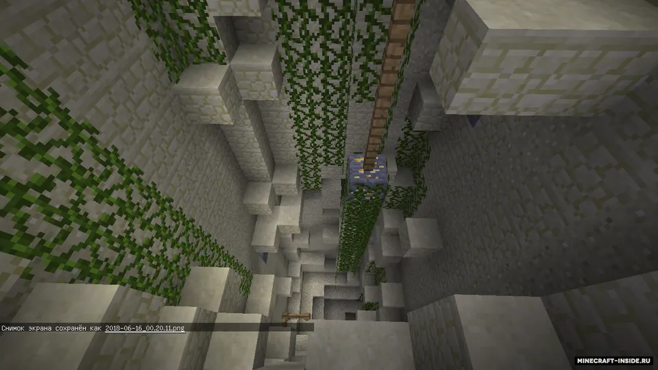 Unutilgan yerlar (Sayohat) — Minecraft xarita, rasm 4