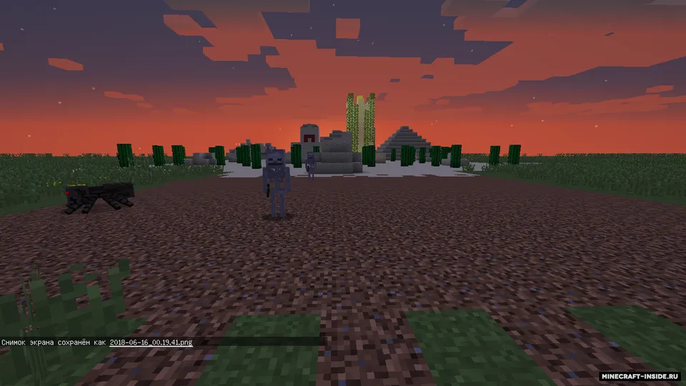 Unutilgan yerlar (Sayohat) — Minecraft xarita, rasm 6