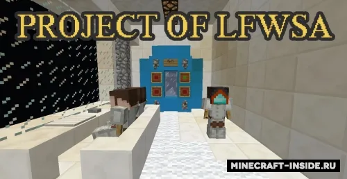 Project of LFWSA — Minecraft xarita, rasm 1