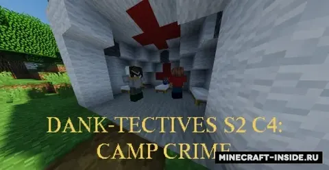 DANK-Tectives S2 C4: Camp Crime