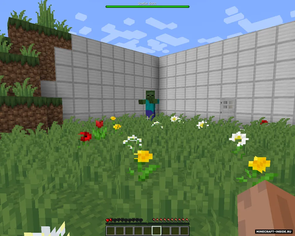 Zombo-kesish Qism - 1 Boshlanish — Minecraft xarita, rasm 4