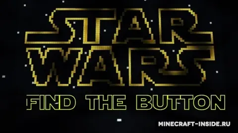 Star Wars: Find the Button