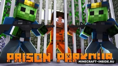 Prison Parkour