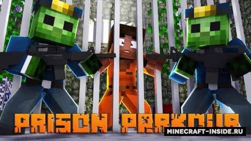 Prison Parkour — Minecraft xarita, rasm 1