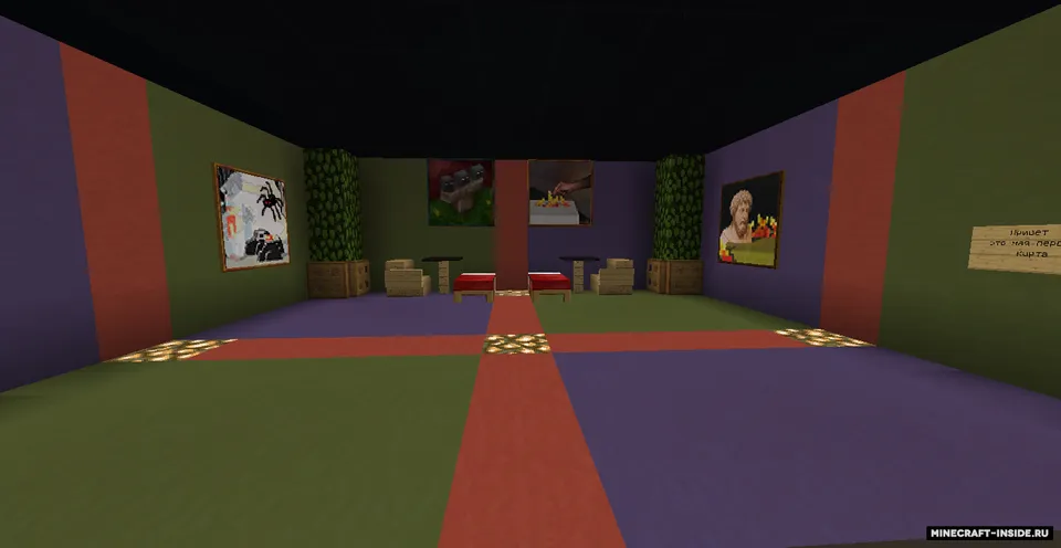 72-sonli karta — Minecraft xarita, rasm 3