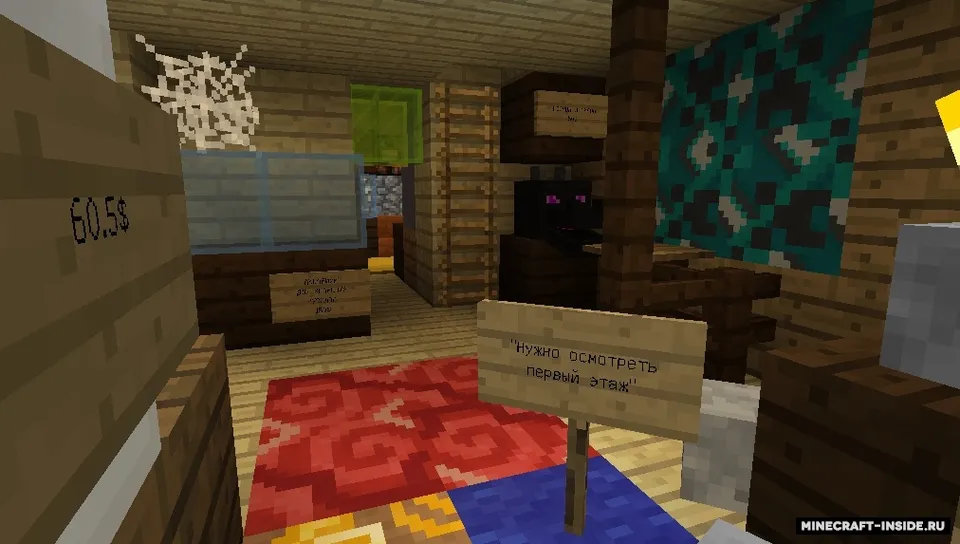 Gravity Falls - Meyblning yo'qolishi — Minecraft xarita, rasm 5