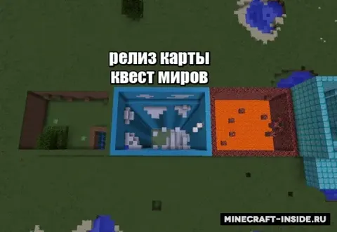 Dunidlar kvesti