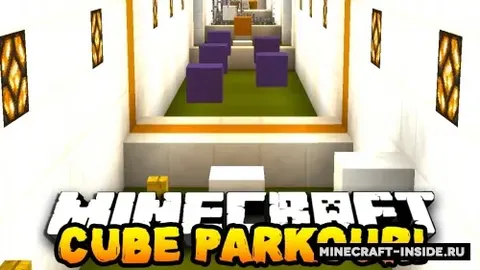 The Parkour Cube