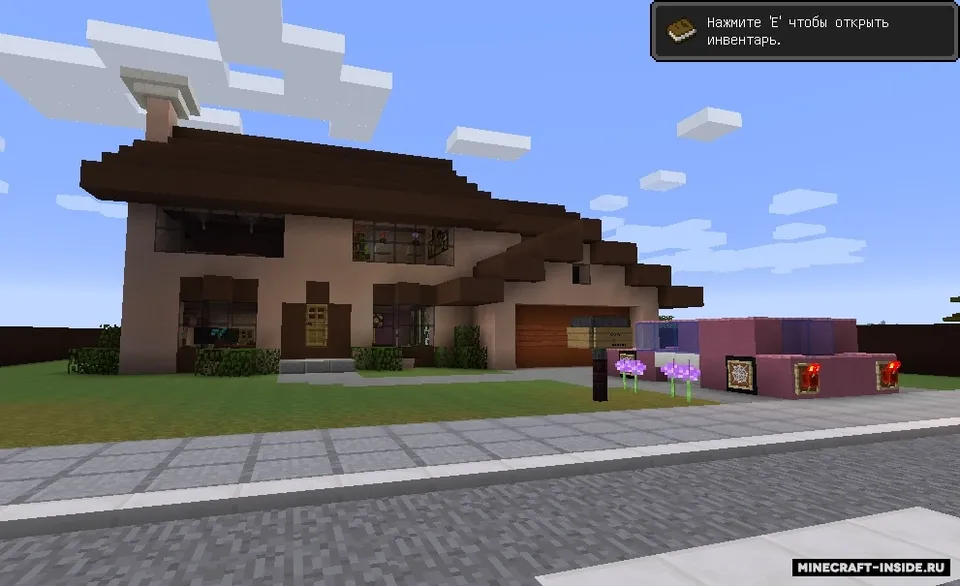 The Simpsons House — Minecraft xarita, rasm 2