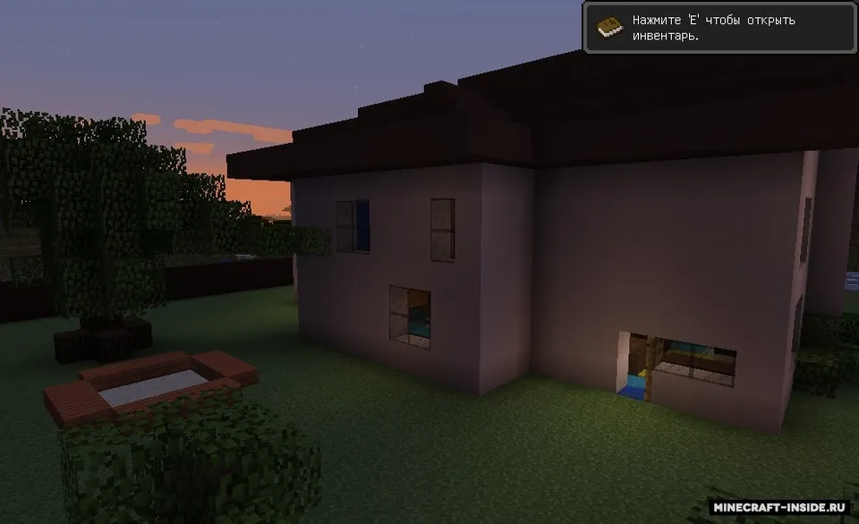 The Simpsons House — Minecraft xarita, rasm 3