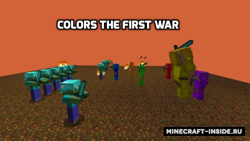 Colors The First War — Minecraft xarita, rasm 1