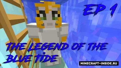 The Legend of the Blue Tide: Episode 1