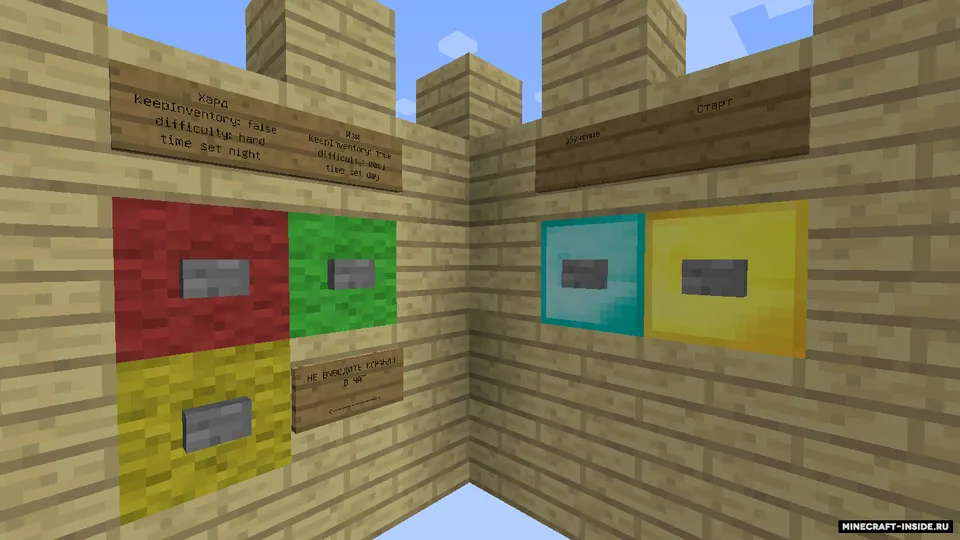 Sky Survival 2 — Minecraft xarita, rasm 3