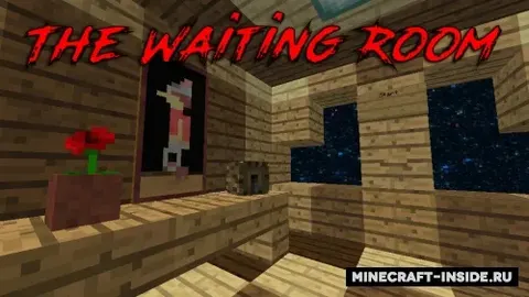 The Waiting Room