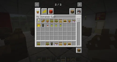 McDonalds Mod — Minecraft mod, rasm 1
