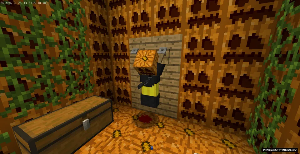 Milk Shake — Minecraft xarita, rasm 3