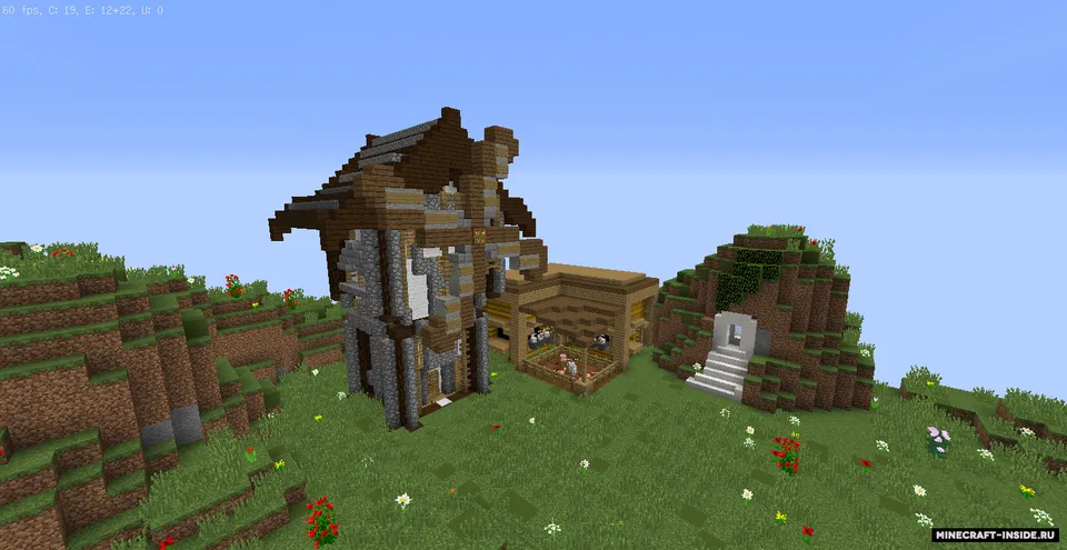 Milk Shake — Minecraft xarita, rasm 5