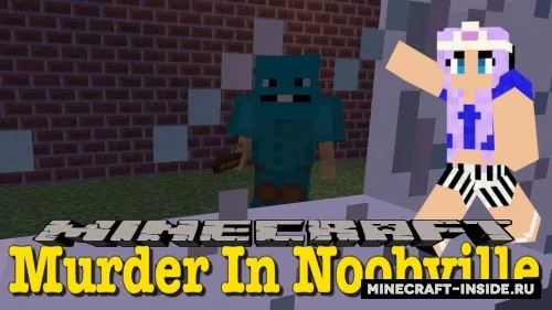 Murder In Noobville — Minecraft xarita, rasm 1