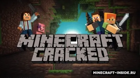 Cracked