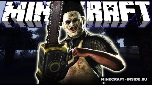 Leatherface — Minecraft xarita, rasm 1