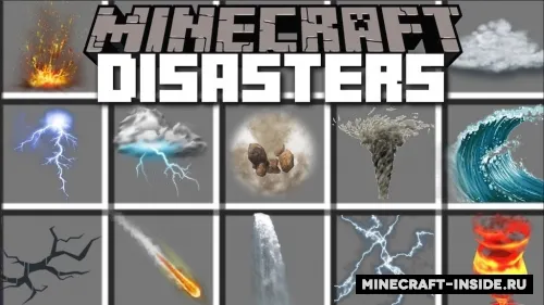 Disaster — Minecraft xarita, rasm 1