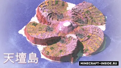 Tiāntán Sanctuary