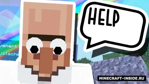 Help — Minecraft xarita, rasm 1