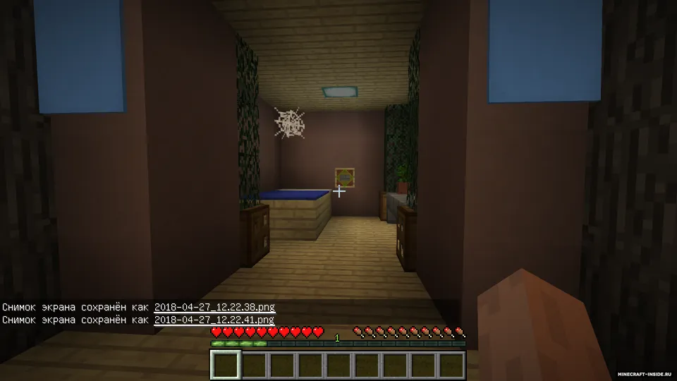 Hide and seek Manyak — Minecraft xarita, rasm 4
