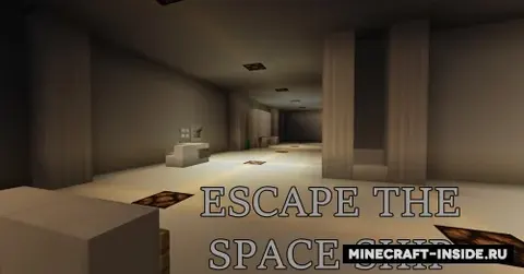 Escape The Space Ship