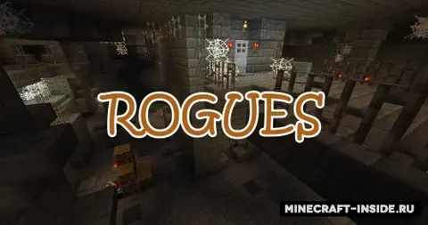 Rogues