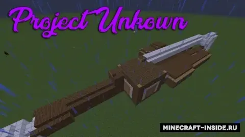 Project Unknown