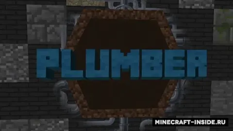 Plumber