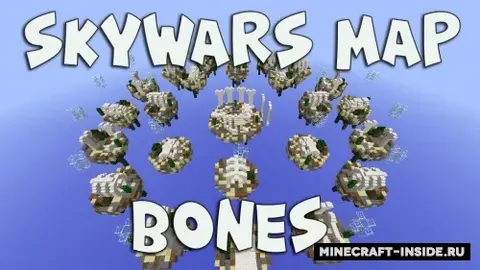 Skywars – Bones