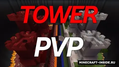 Tower PvP