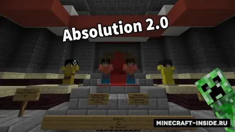 Absolution 2.0