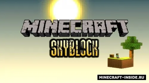 SkyBlock by DangerousVlad — Minecraft xarita, rasm 1