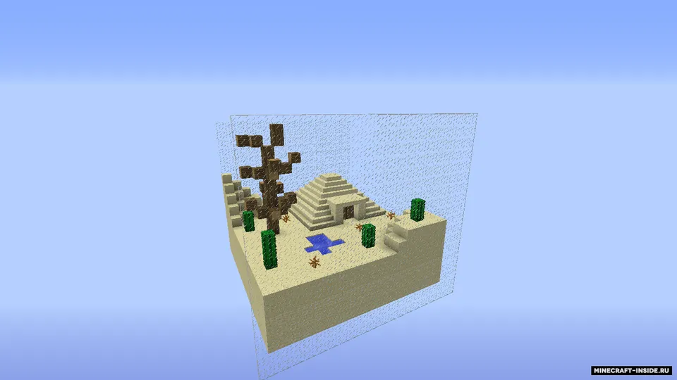SkyBlock by DangerousVlad — Minecraft xarita, rasm 3