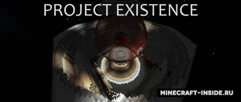 Project Existence