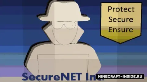 SecureNET: The Grey Hat Origins